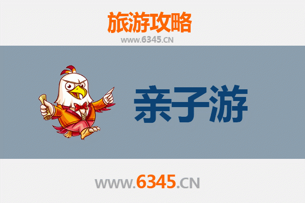 黄南亲子游全攻略：探秘热贡艺术与草原风情，带娃感受青海文化宝藏