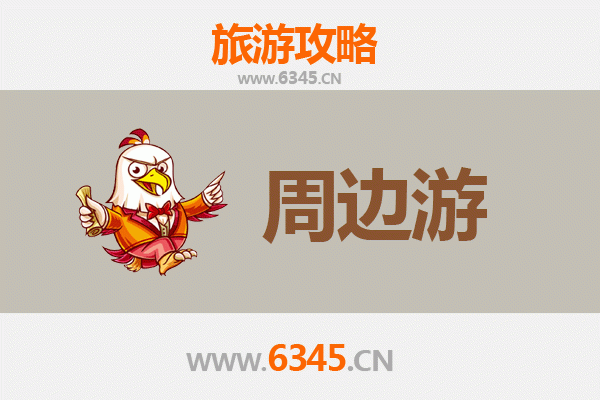 黄南河南周边游攻略：探秘青海秘境与草原风情