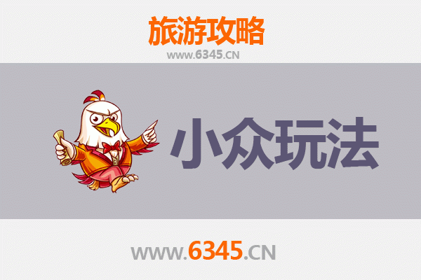黄南秘境探索：解锁青海小众玩法与深度文化体验